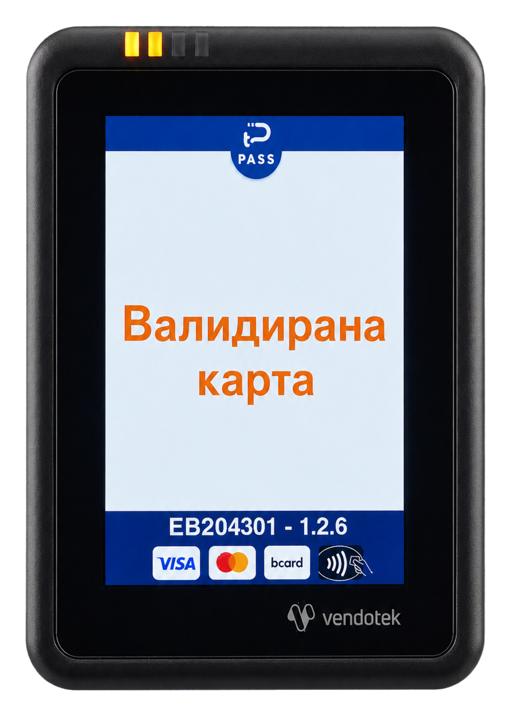 Съобщение Валидирана карта на валидатора